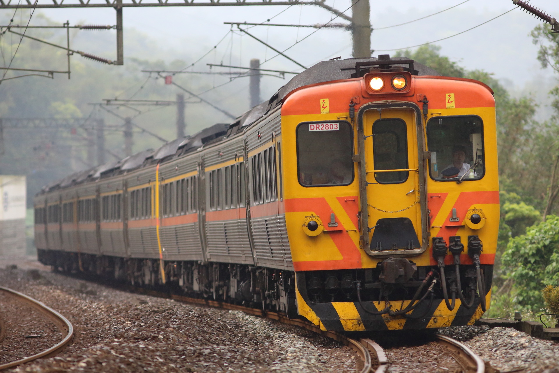 Tokyu Car TRA DR2800 – photo 2