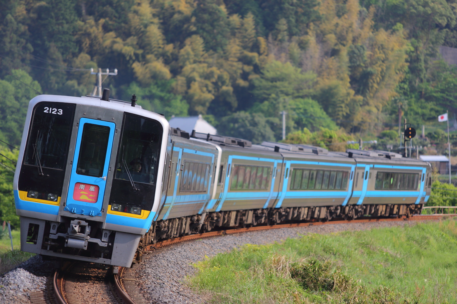 FHI JR Shikoku 2000 – Foto 2