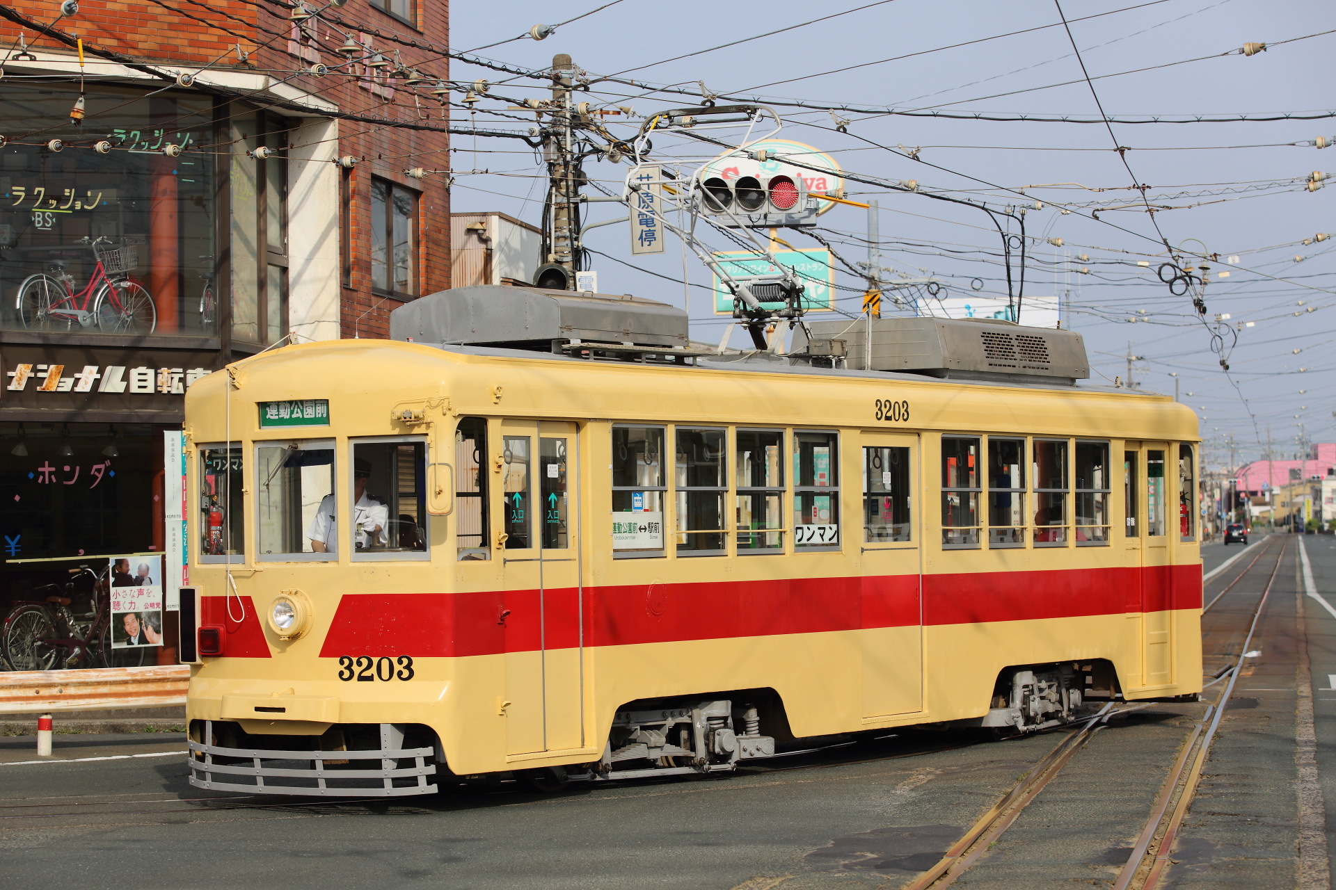 Nippon Sharyo Toyohashi 3200 – photo 2