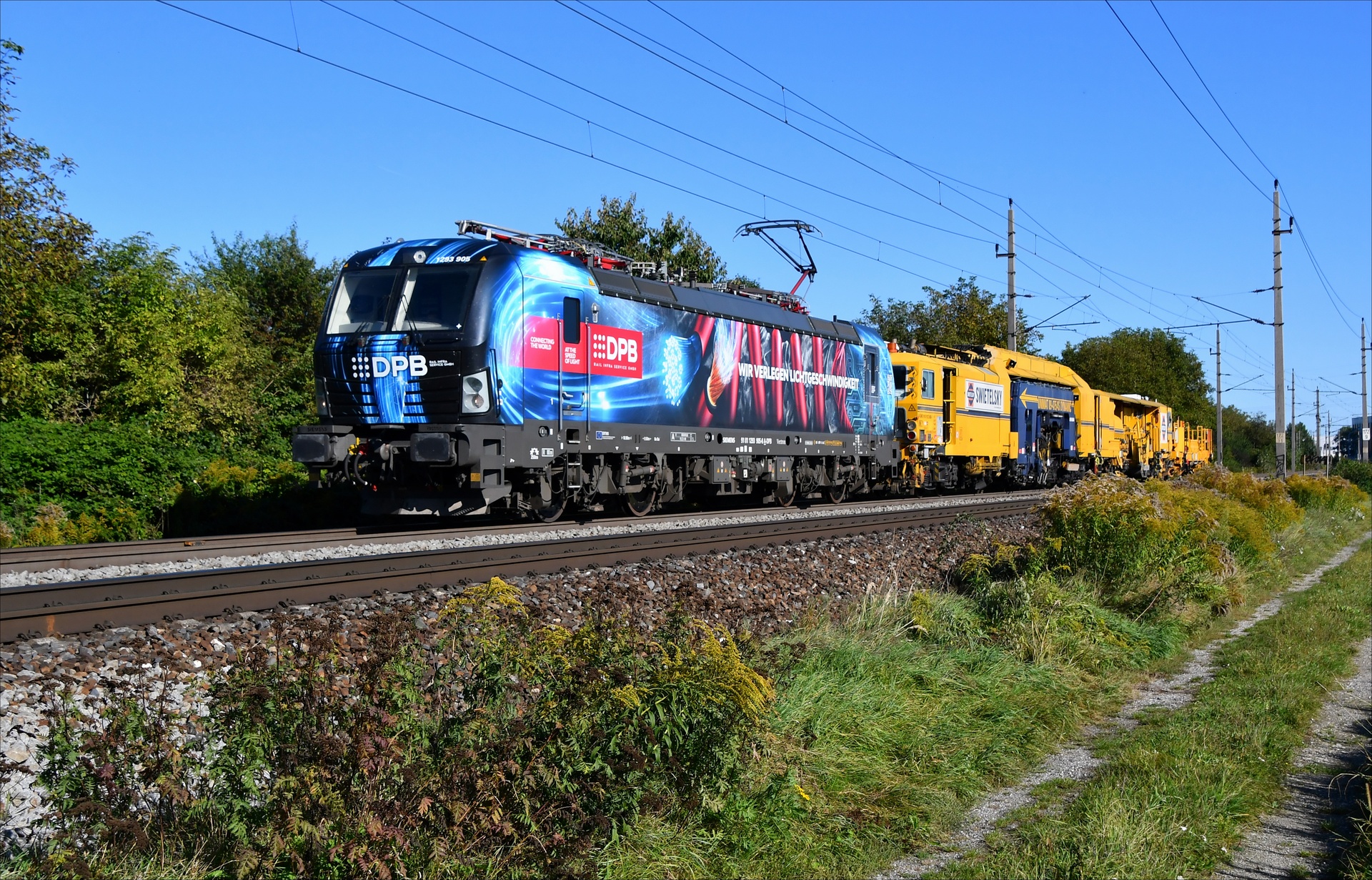 Siemens Vectron MS – photo 6