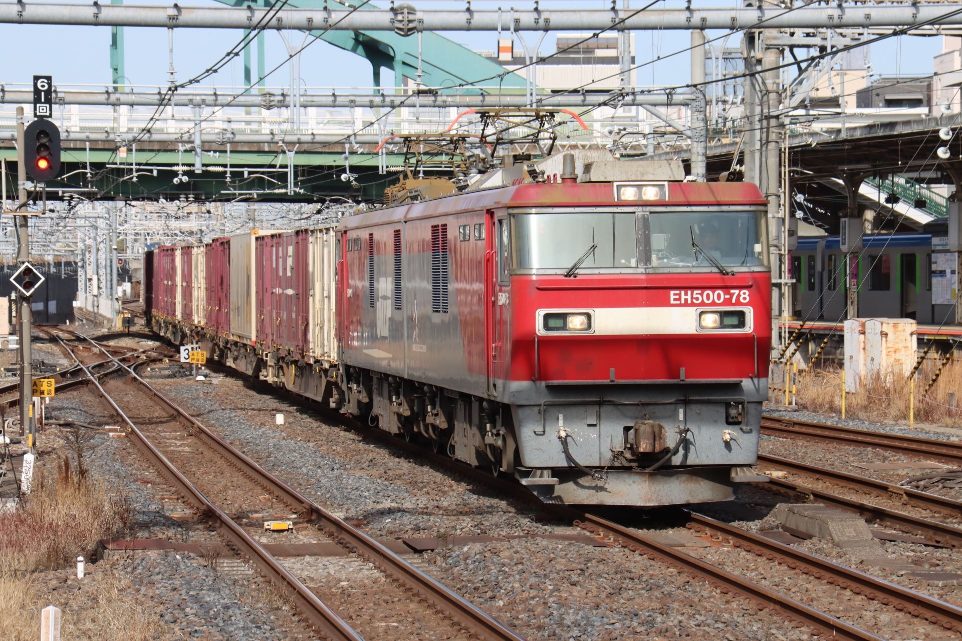 Toshiba EH500 – foto 2