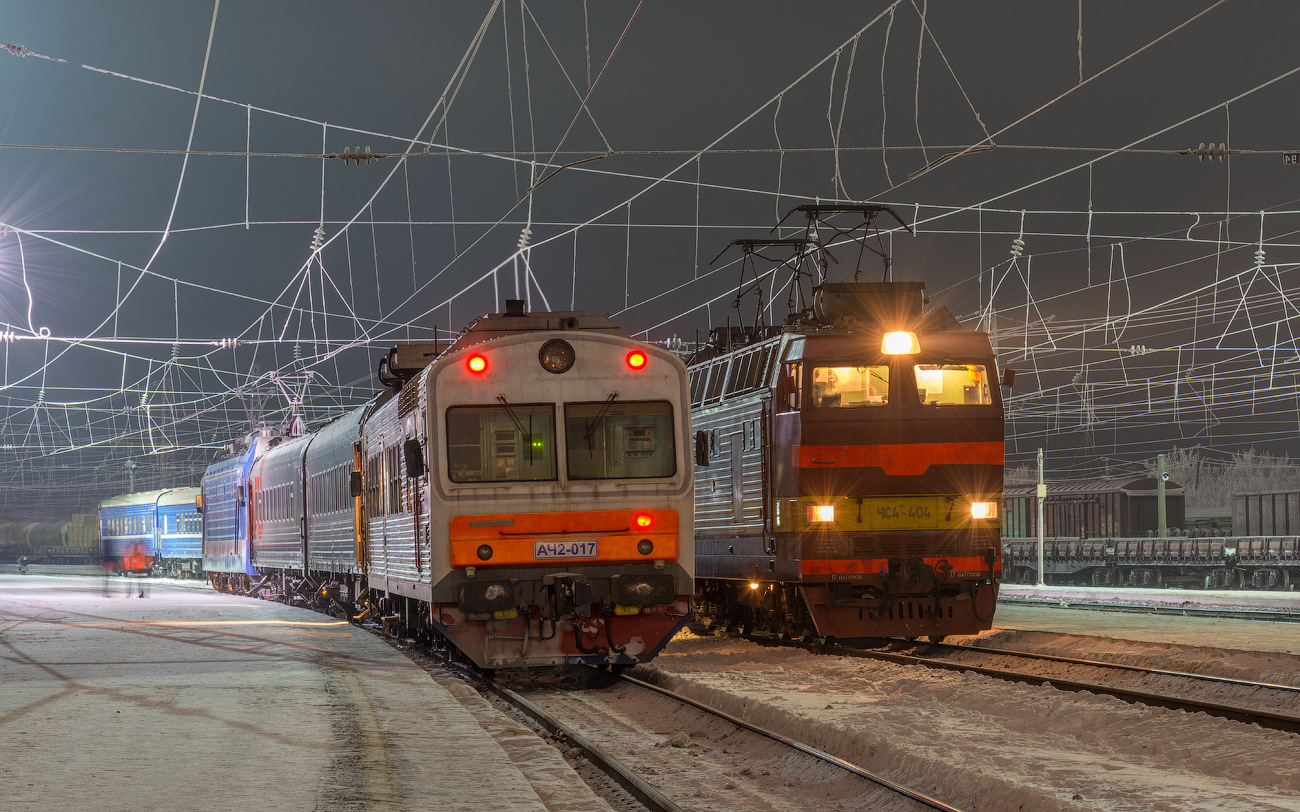 Vagonka Studenka ACh2 – photo 6