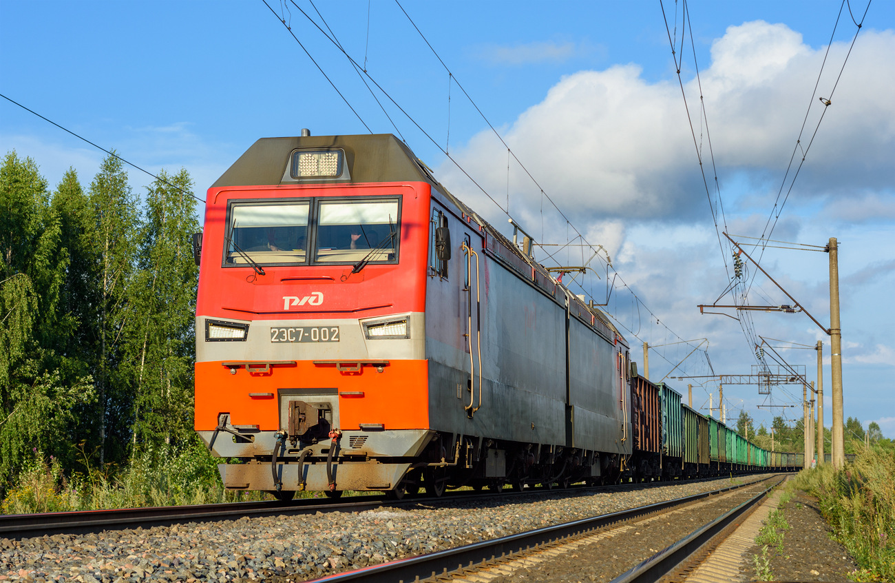 UZZhM 2ES7 – photo 12