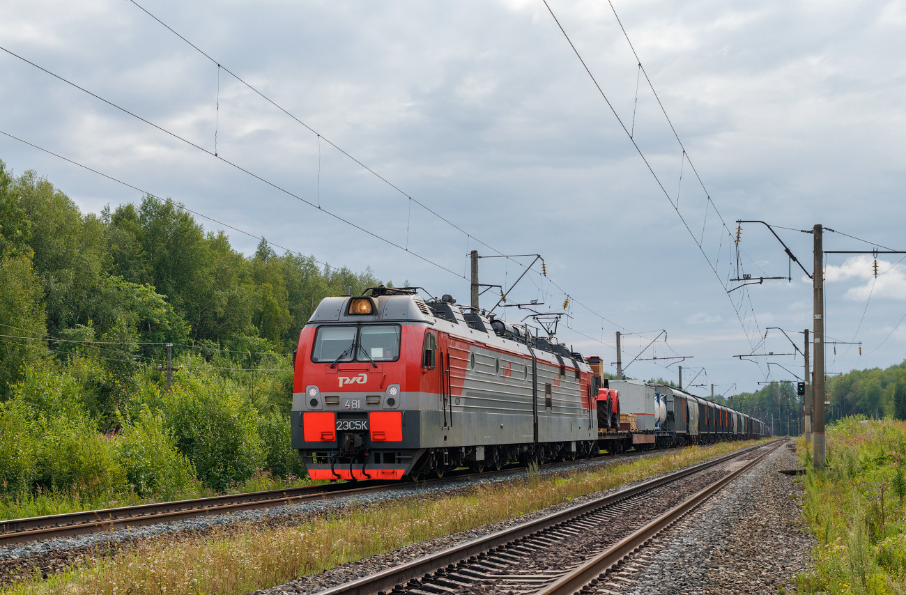 NEVZ 2ES5K – photo 22