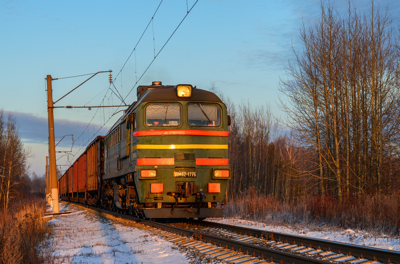 Luhanskteplovoz DM62 – photo 4