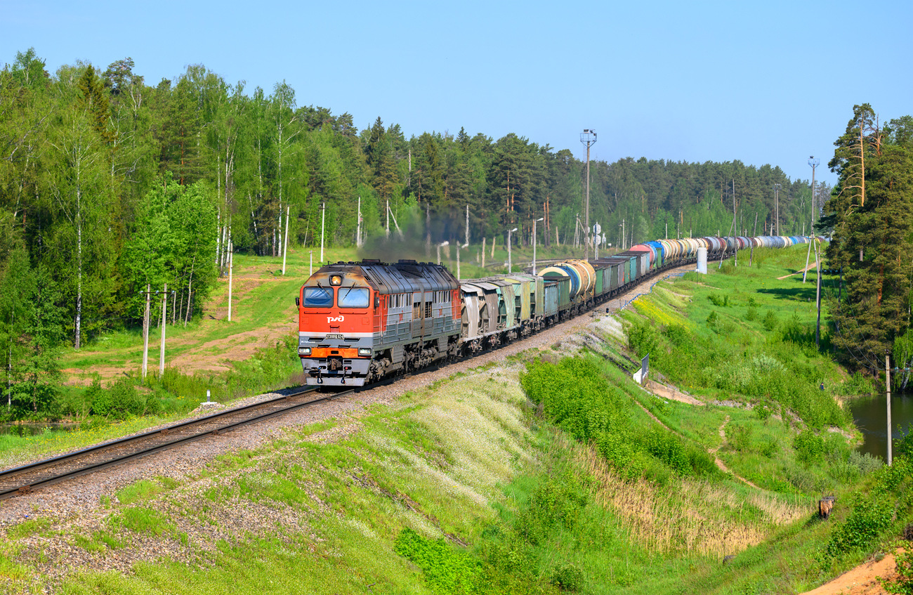 Luhanskteplovoz 2TE116UD – photo 3