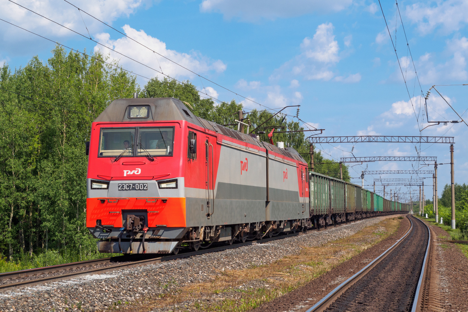 UZZhM 2ES7 – photo 3