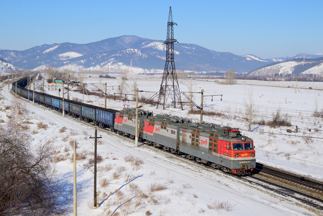 NEVZ VL80R – photo 2