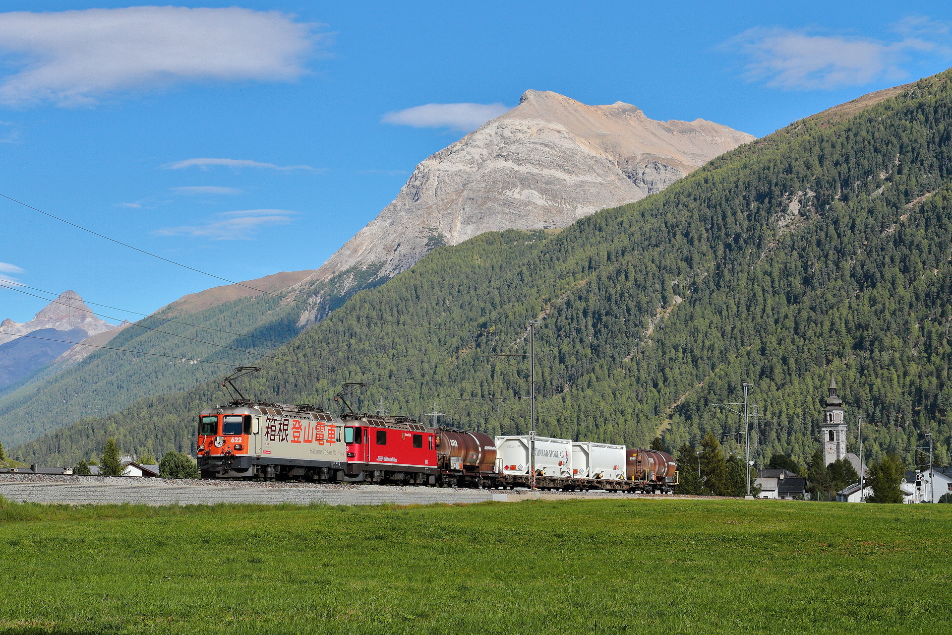 BBC Ge 4/4 II – photo 24