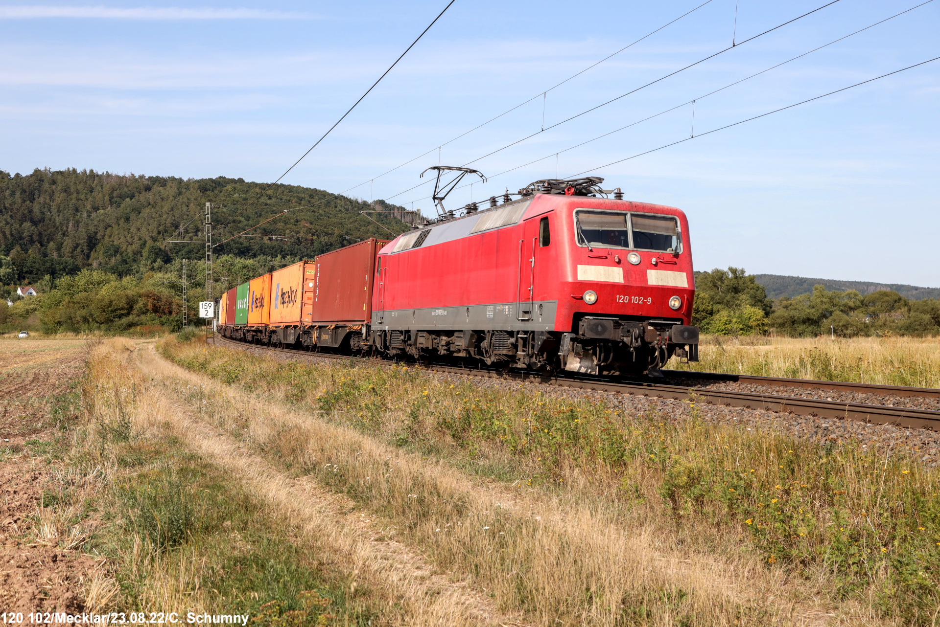 Krupp DB 120.1 – photo 3