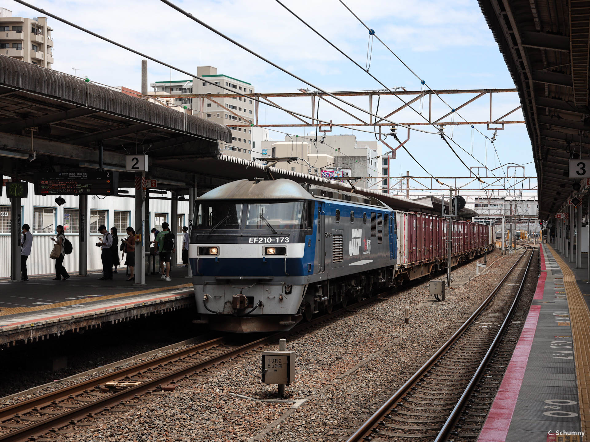 Kawasaki EF210 – photo 16