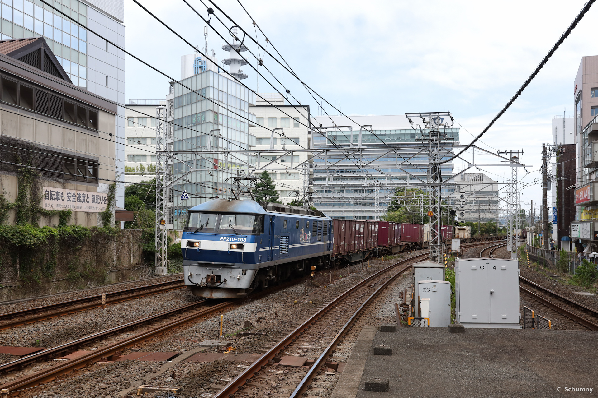 Kawasaki EF210 – photo 3