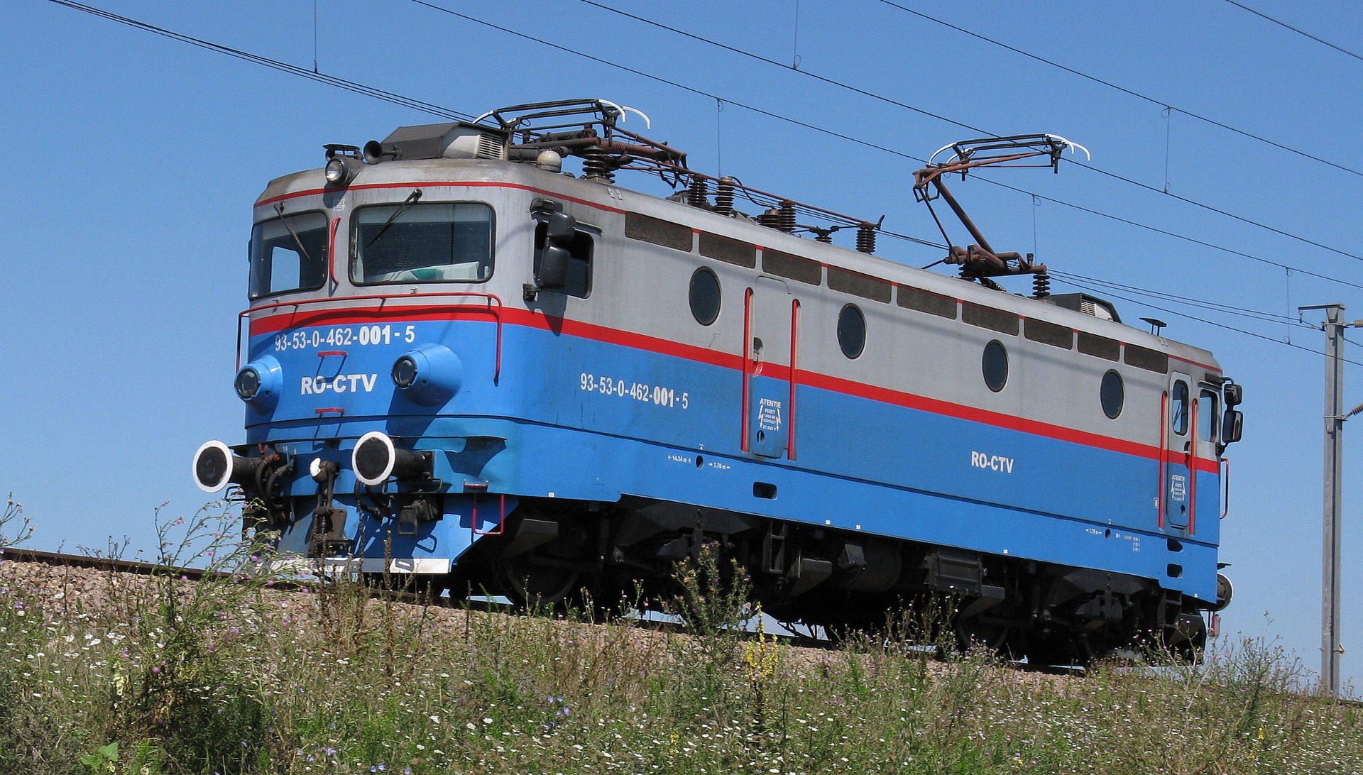 Softronic CFR 462 – photo 4