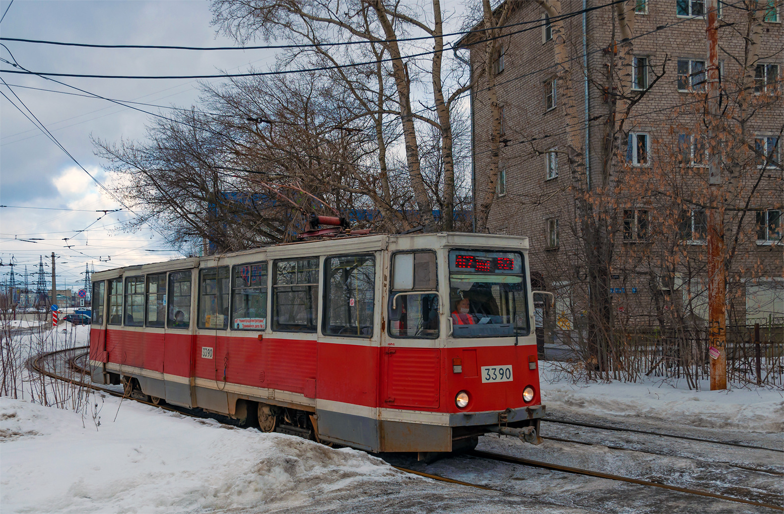 UKVZ 71-605A – Foto 9