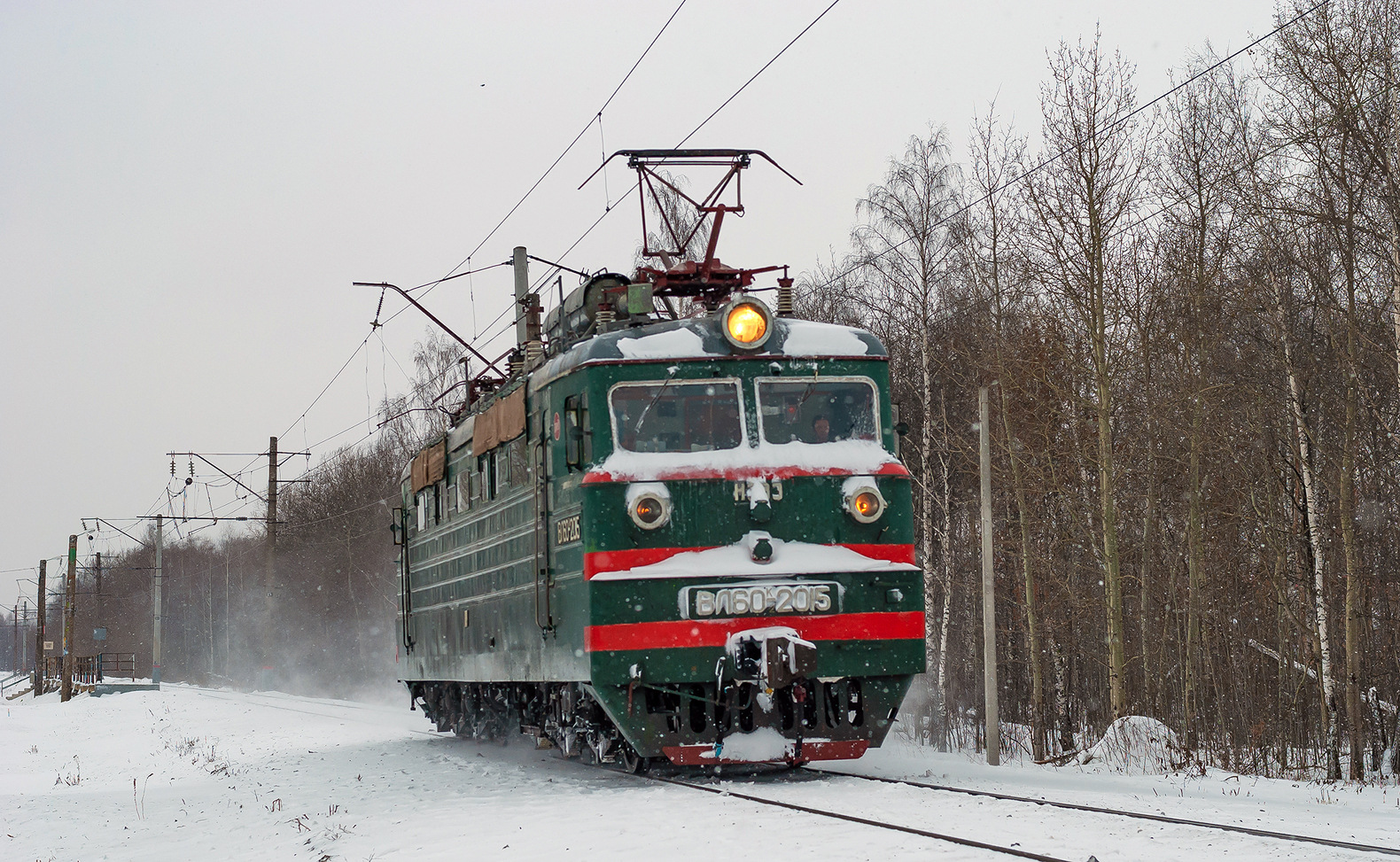 NEVZ VL60K – photo 3