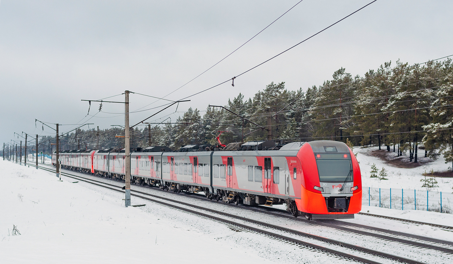 Siemens ES1 – photo 8