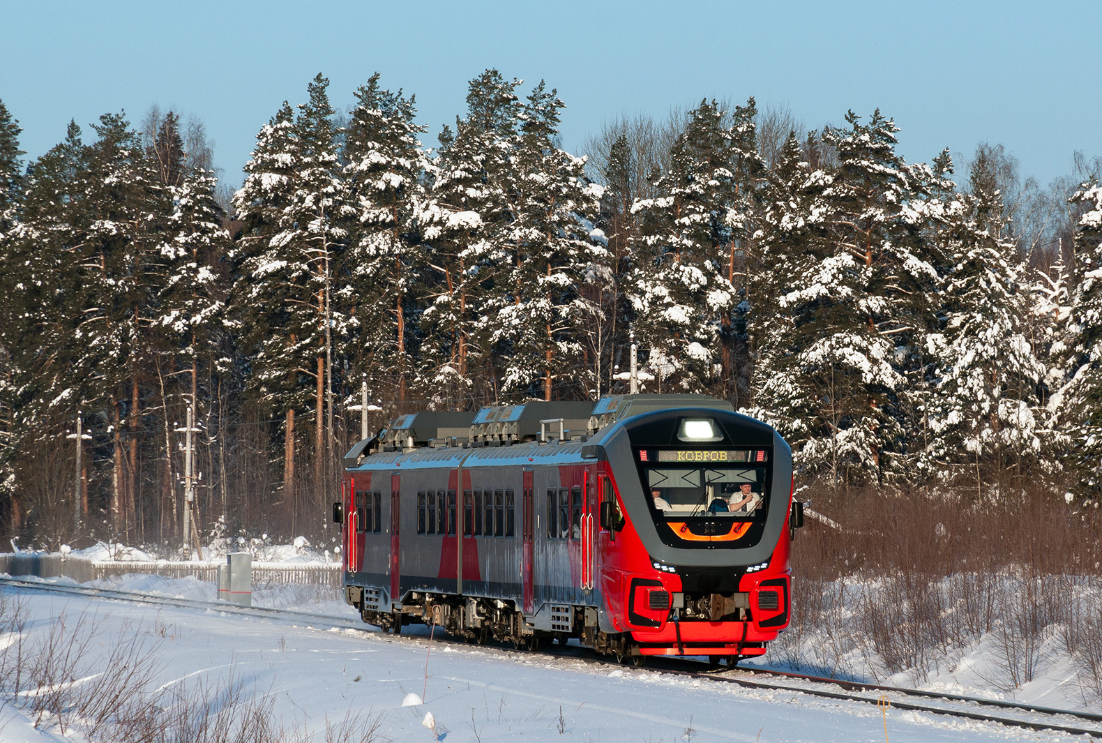 Metrovagonmash RA3 – photo 17