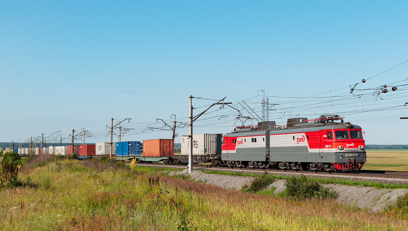 TEVZ VL10U – foto 6