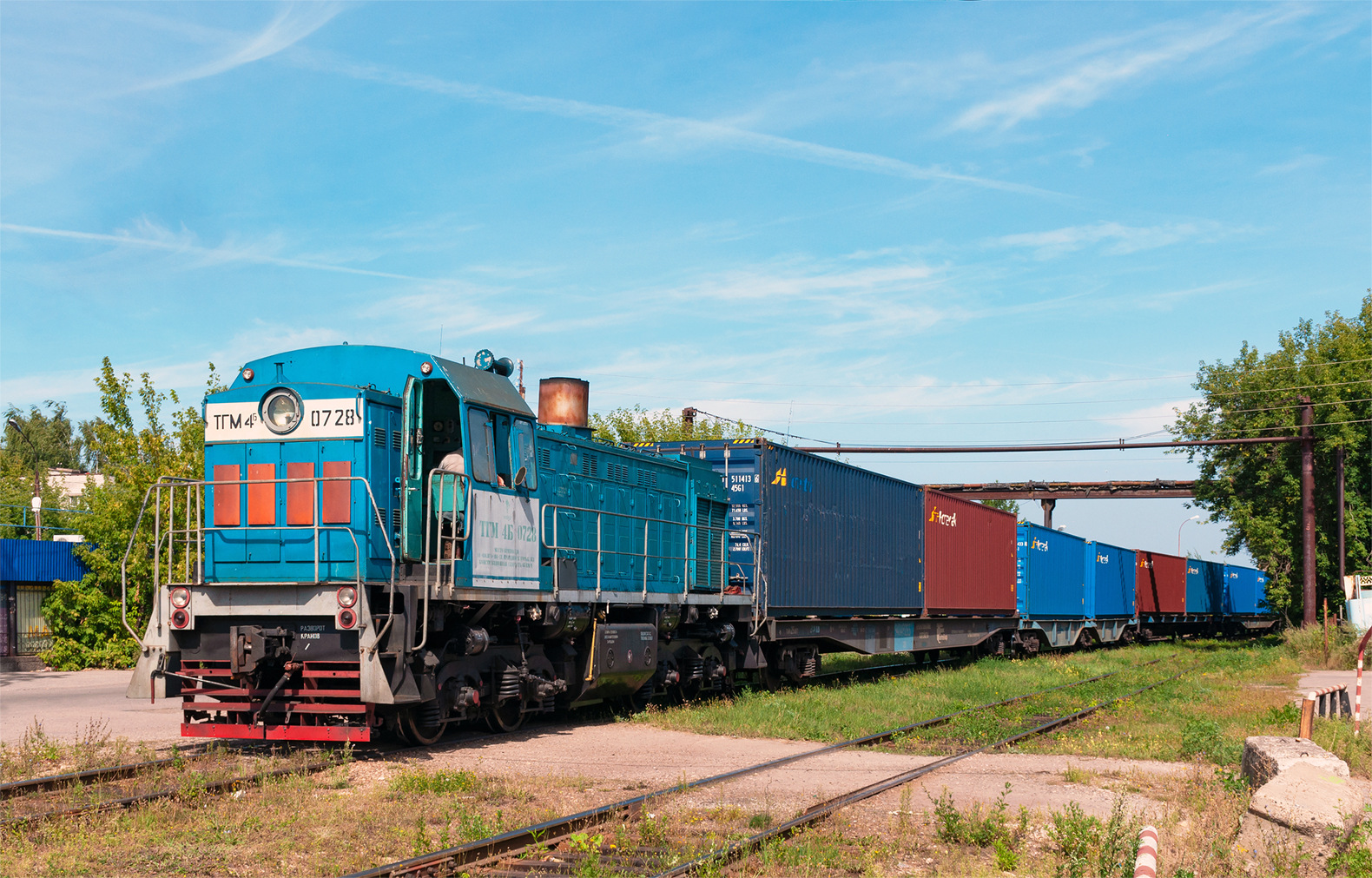 LTZ TGM4B – photo 2