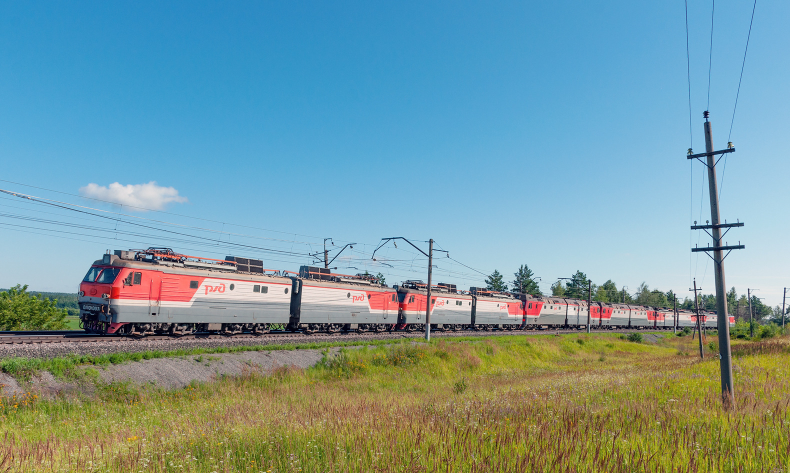 TEVZ VL10U – foto 5
