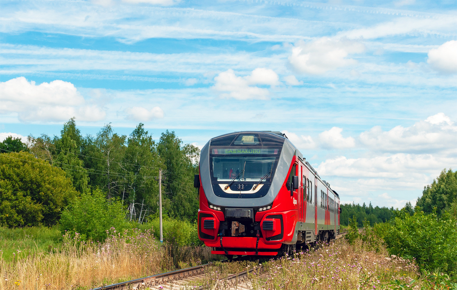 Metrovagonmash RA3 – photo 9