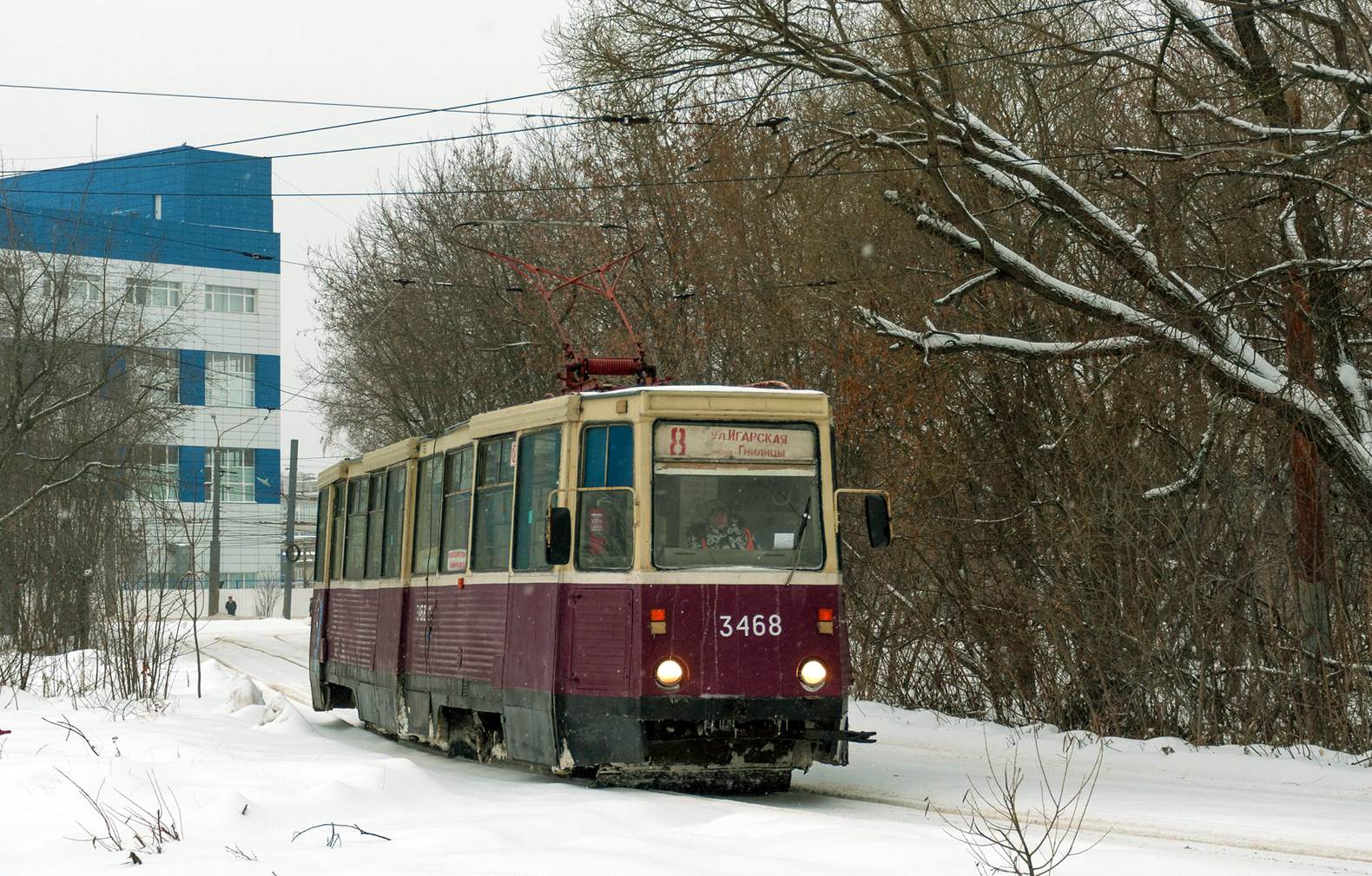 UKVZ 71-605A – Foto 3