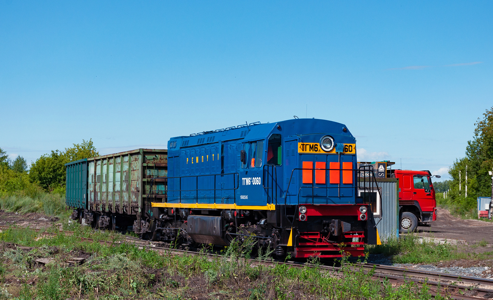LTZ TGM6D – photo 2