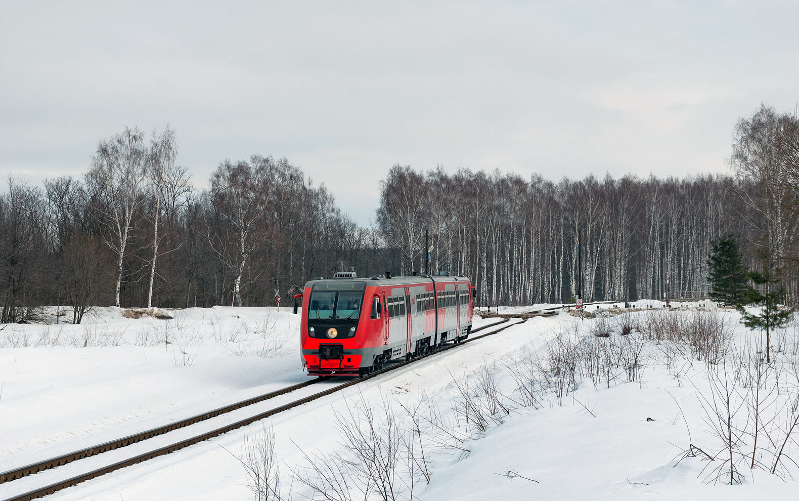 Metrovagonmash RA2 – photo 20