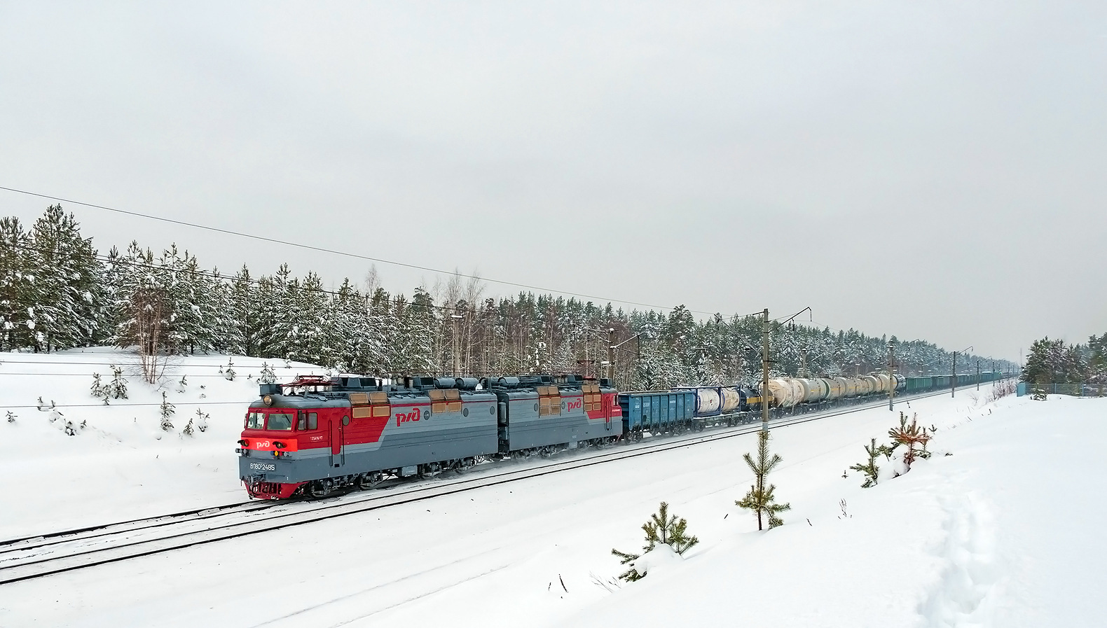 NEVZ VL80S – photo 14