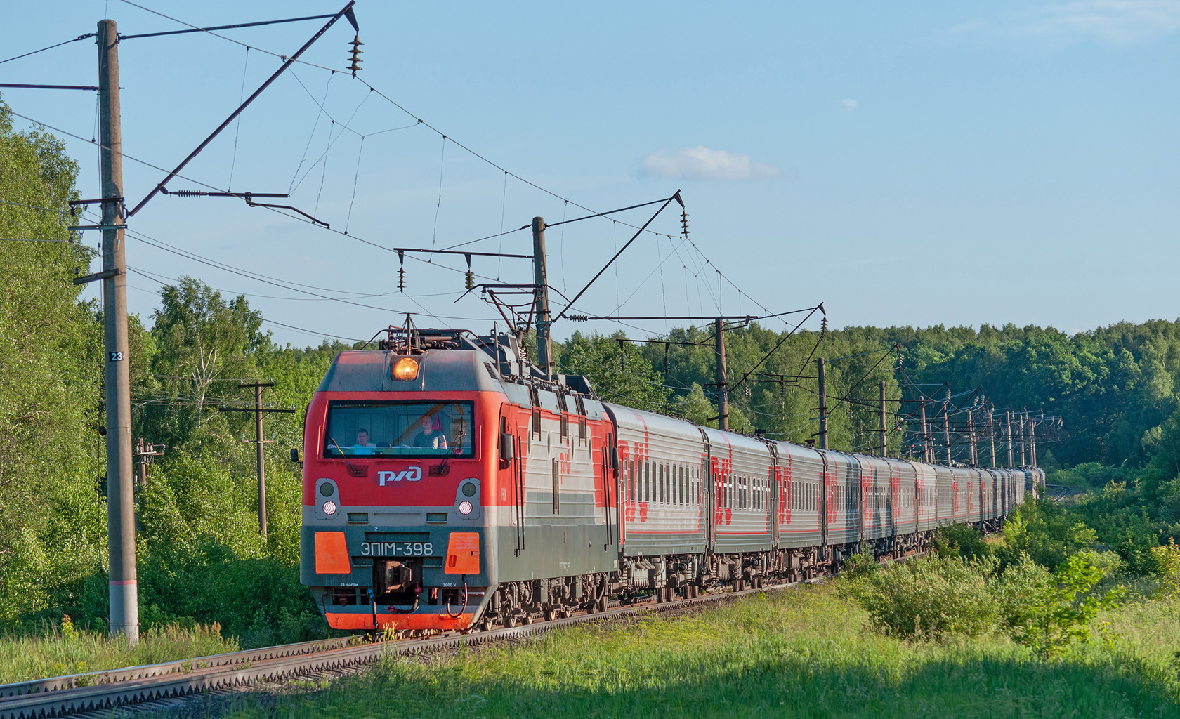 Bombardier EP10 – photo 2