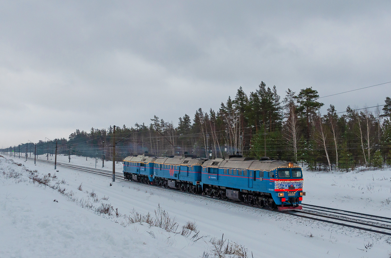 Luhanskteplovoz 3M62U – photo 2