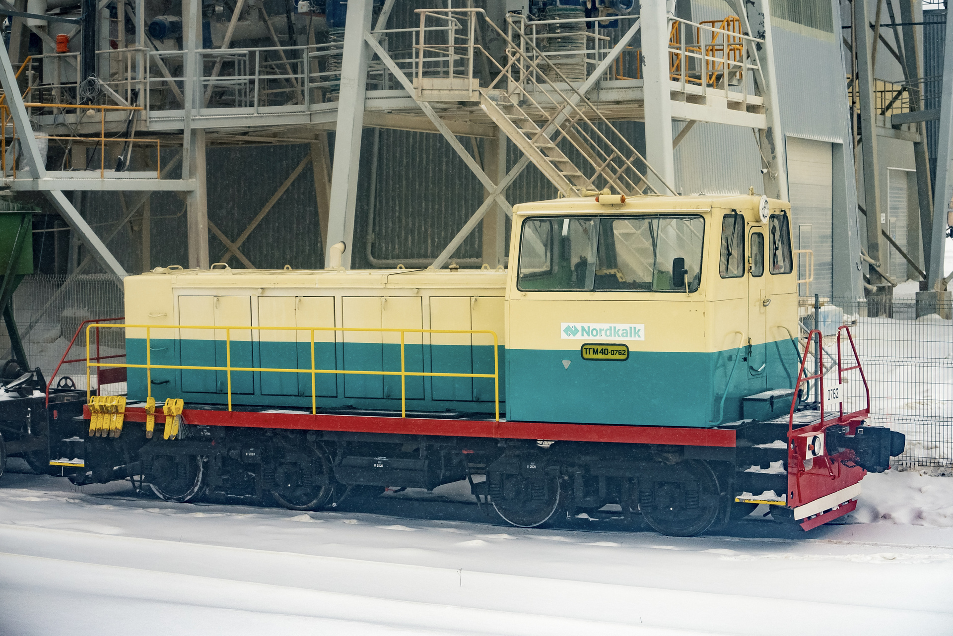 KMZ TGM40 – photo 6