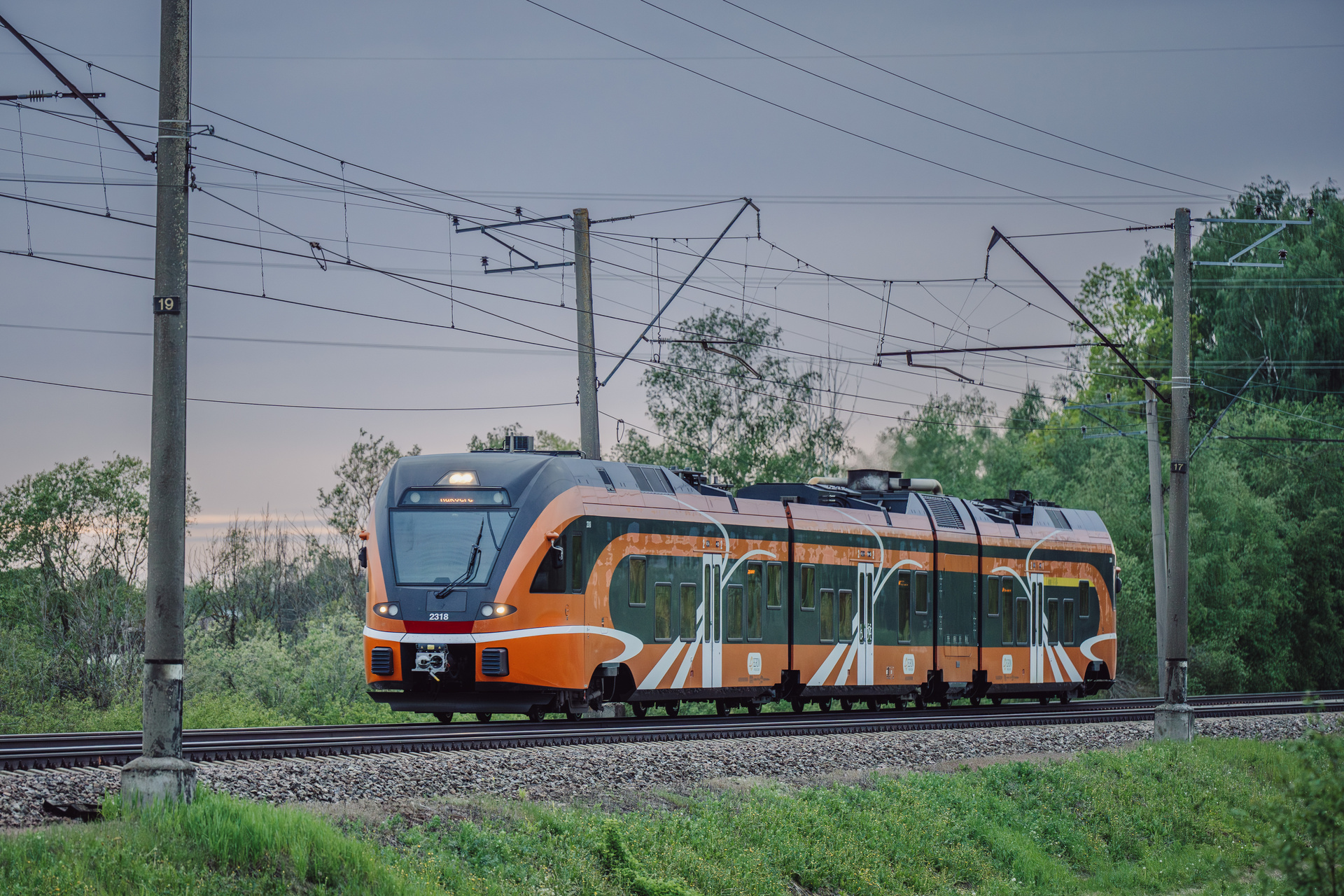 Stadler Flirt 3/8 1520 mm – photo 15