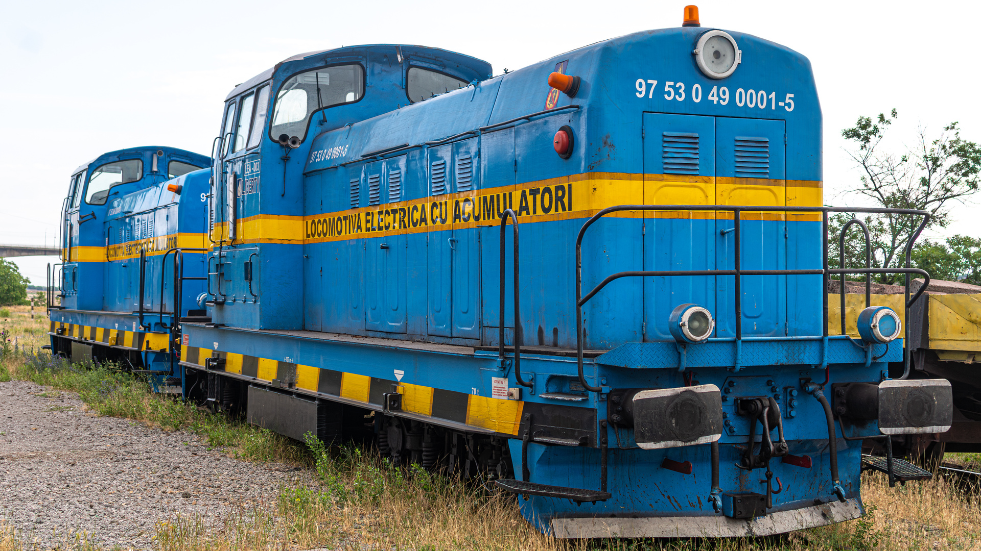 Romania EUROEST LDH 125 Battery (49) – photo 3