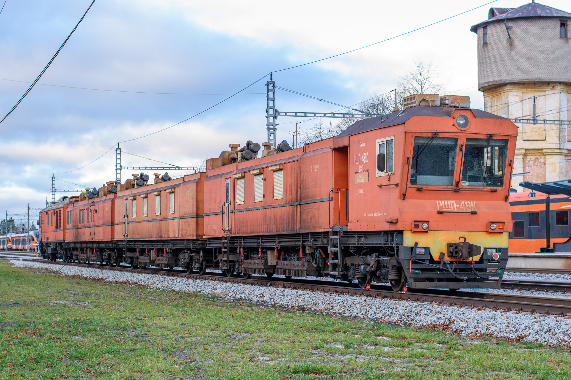 Remputmash RShP-48K – photo 2