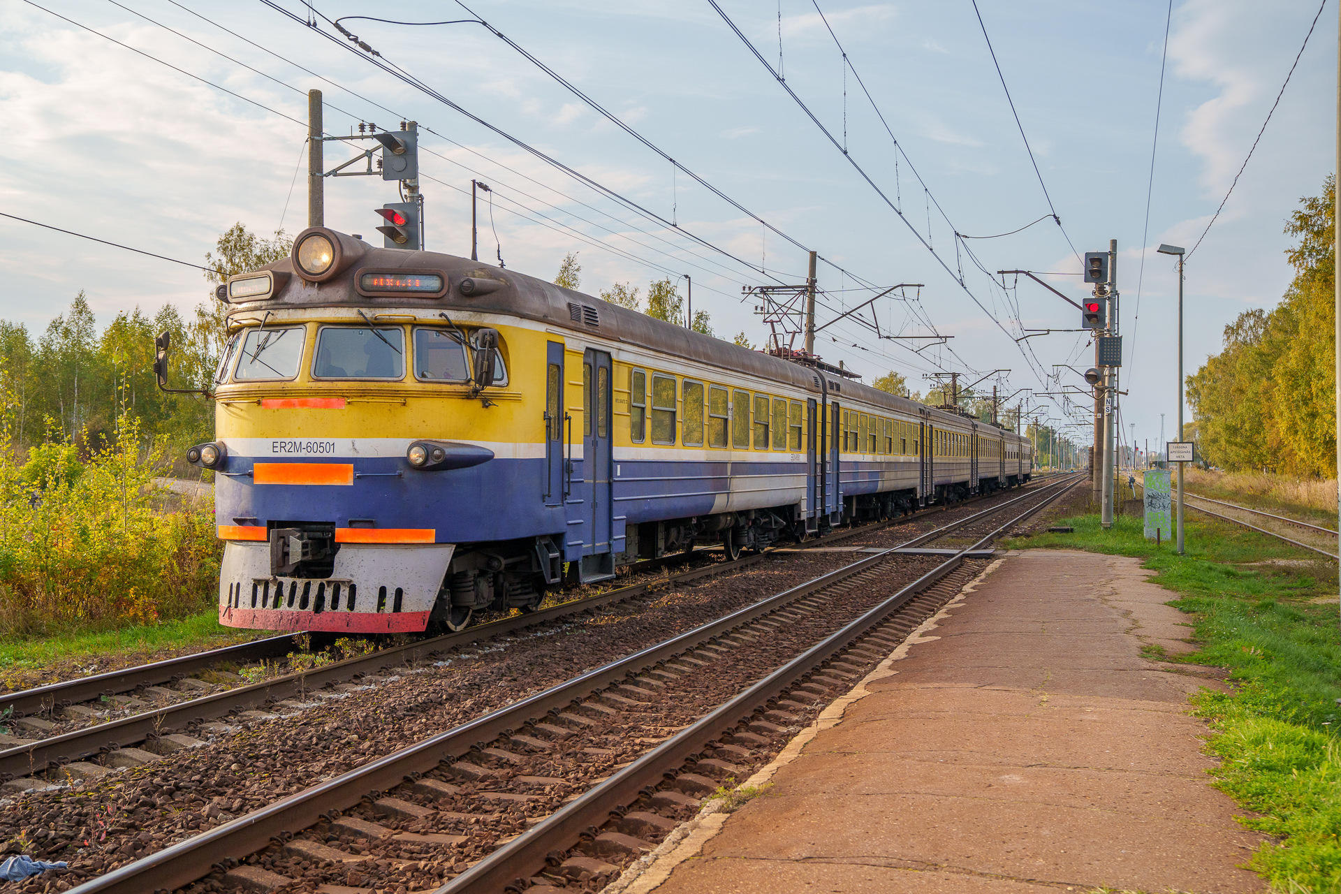 RPM-RRA PV ER2M – photo 9