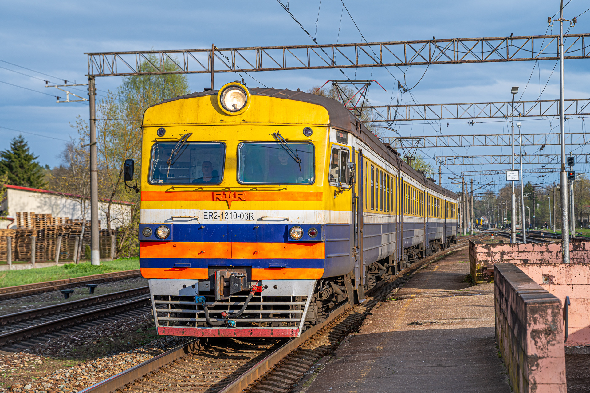 RVR ER2 – photo 6
