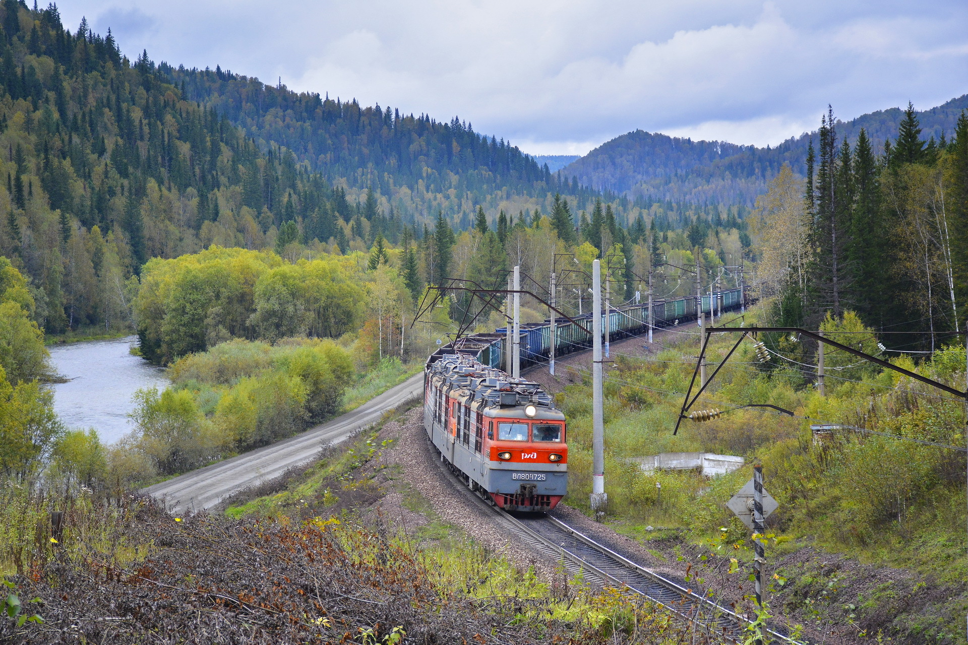 NEVZ VL80R – photo 6