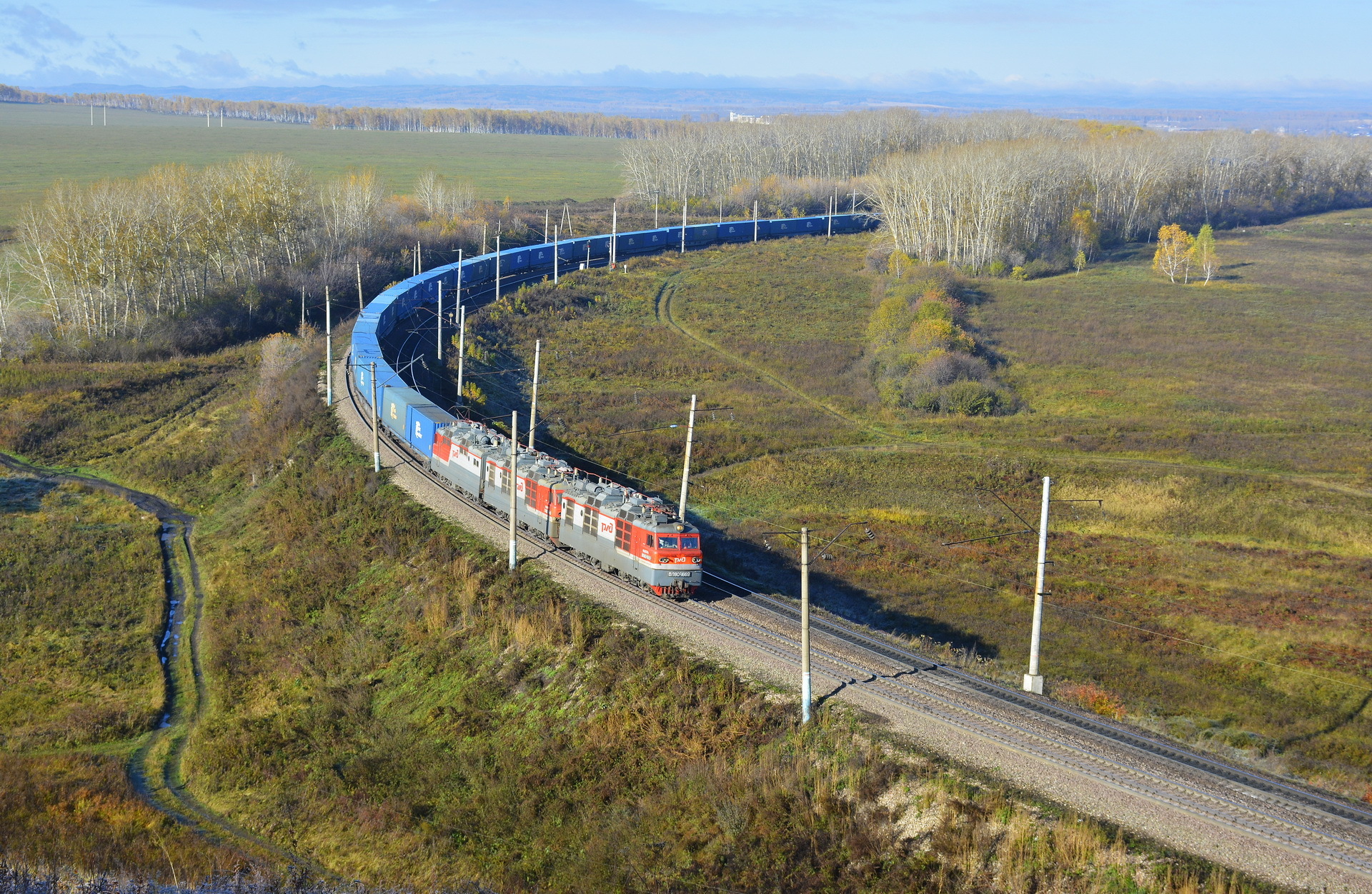 NEVZ VL80R – photo 4