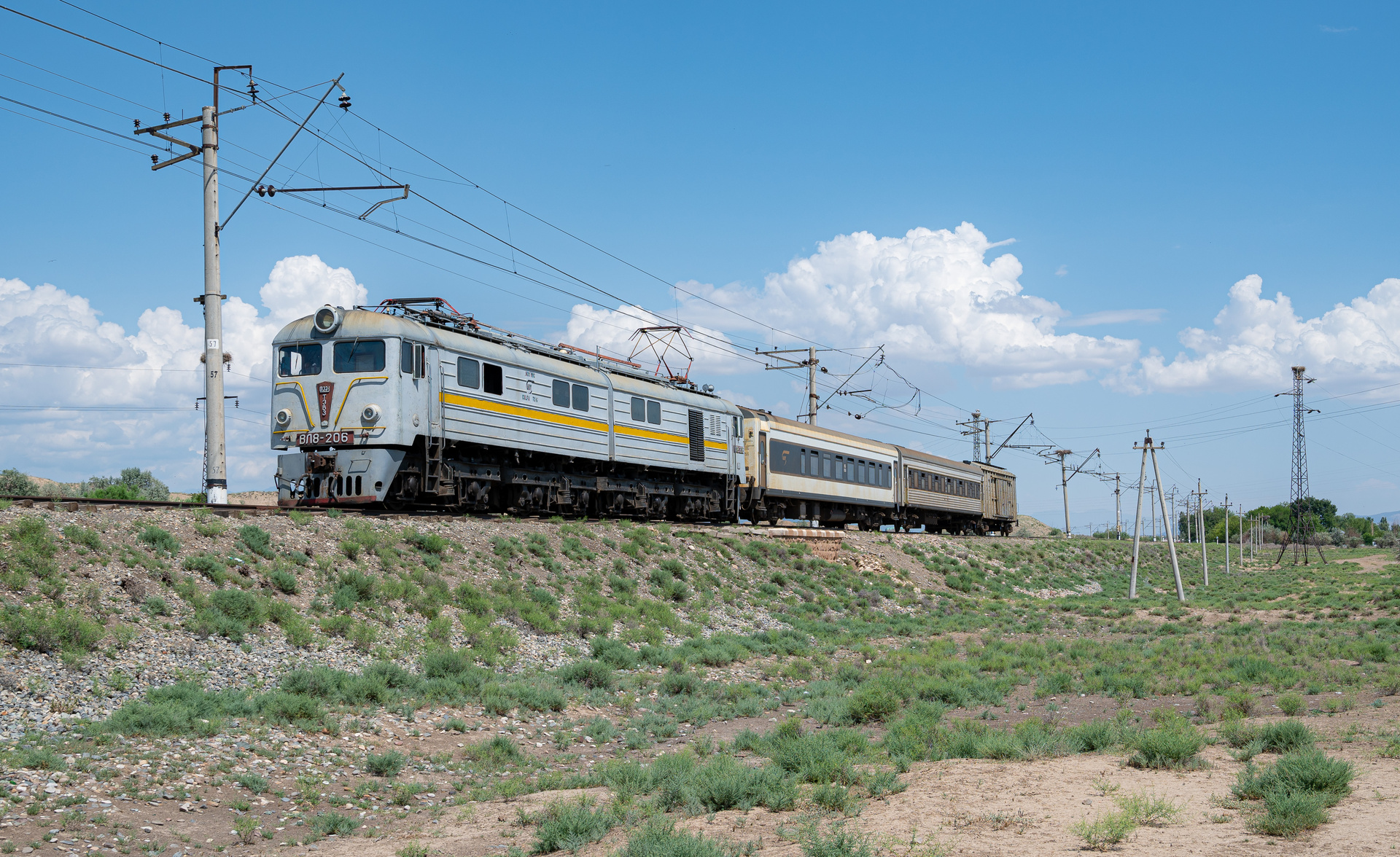 TEVZ VL8 – photo 4