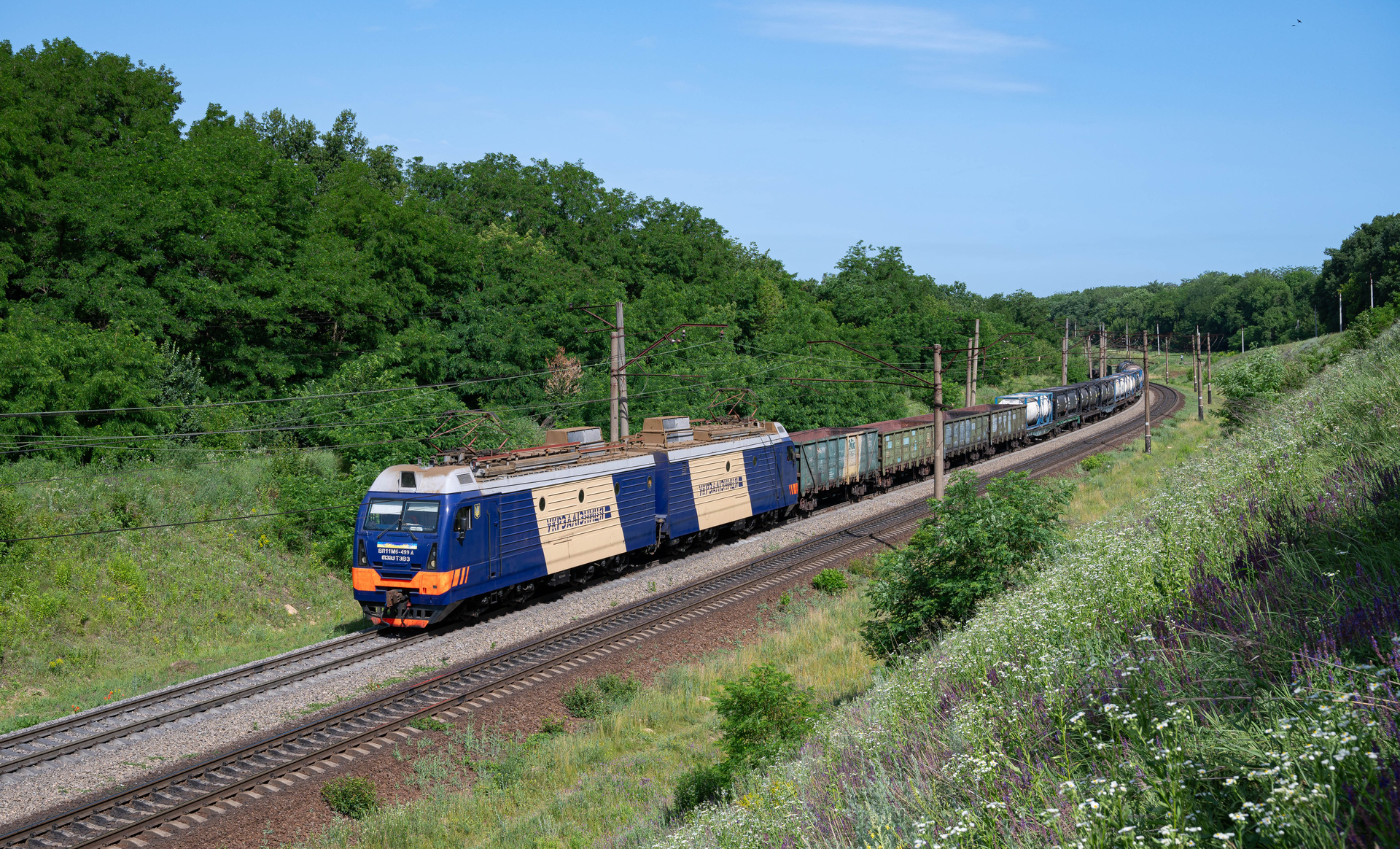 NEVZ VL11M6 – photo 2