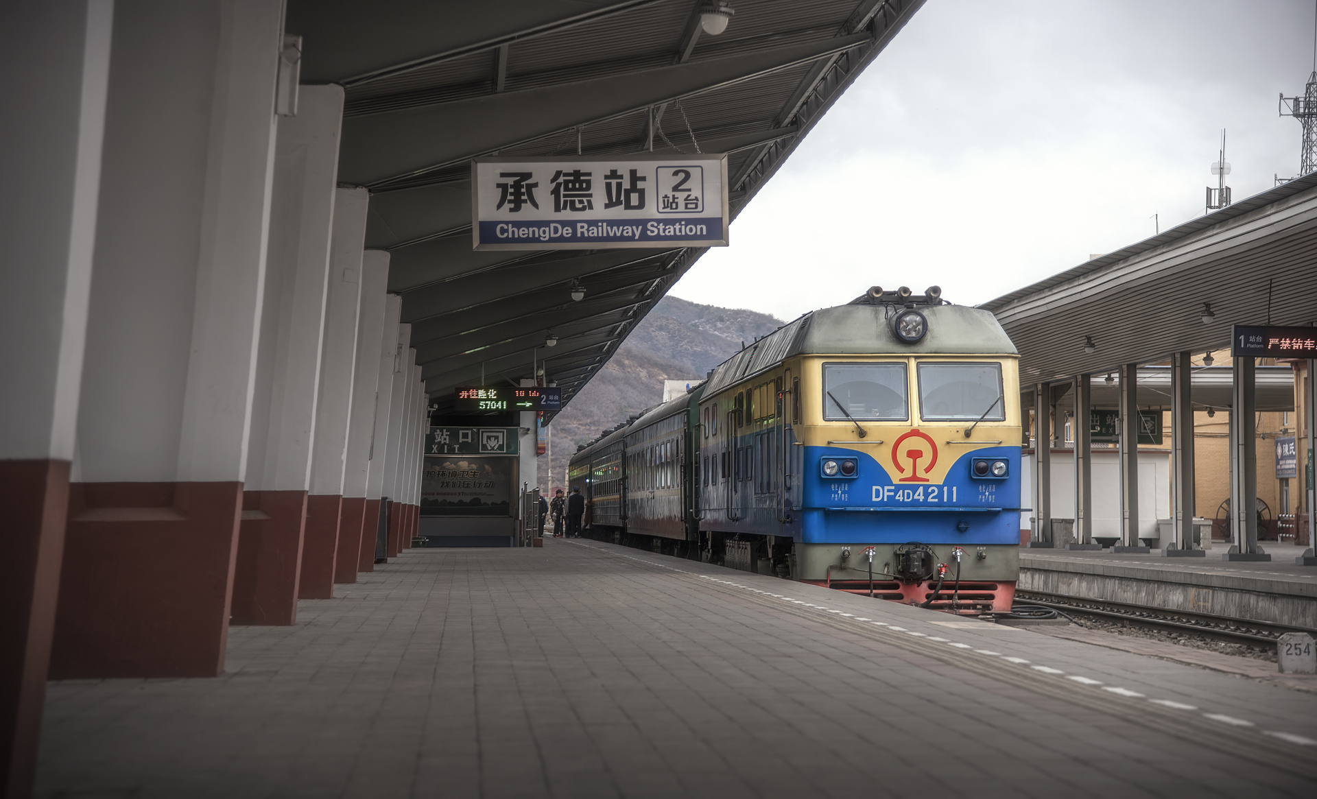 CRRC Dalian DF4D – photo 3