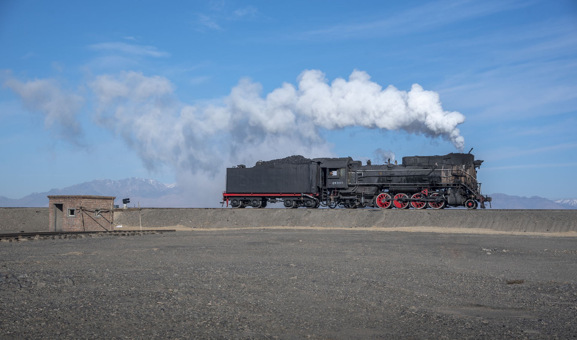 CRRC Beijing CR JS – photo 2