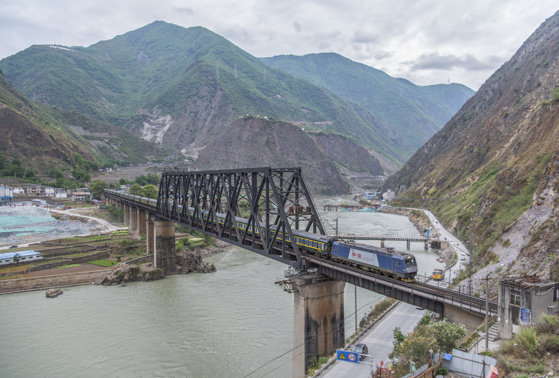 CRRC Dalian HXD3C – photo 4