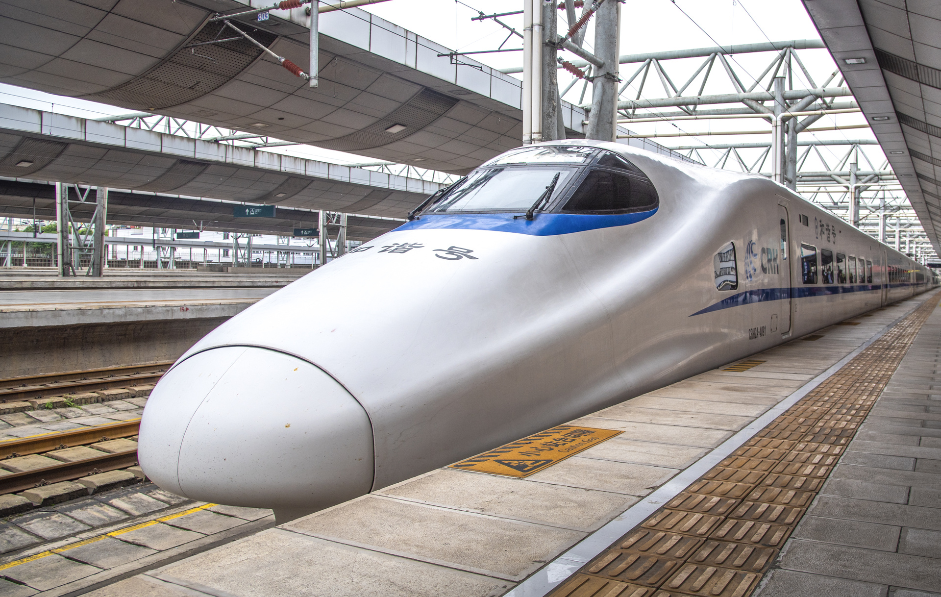 Kawasaki CRH2A – photo 2