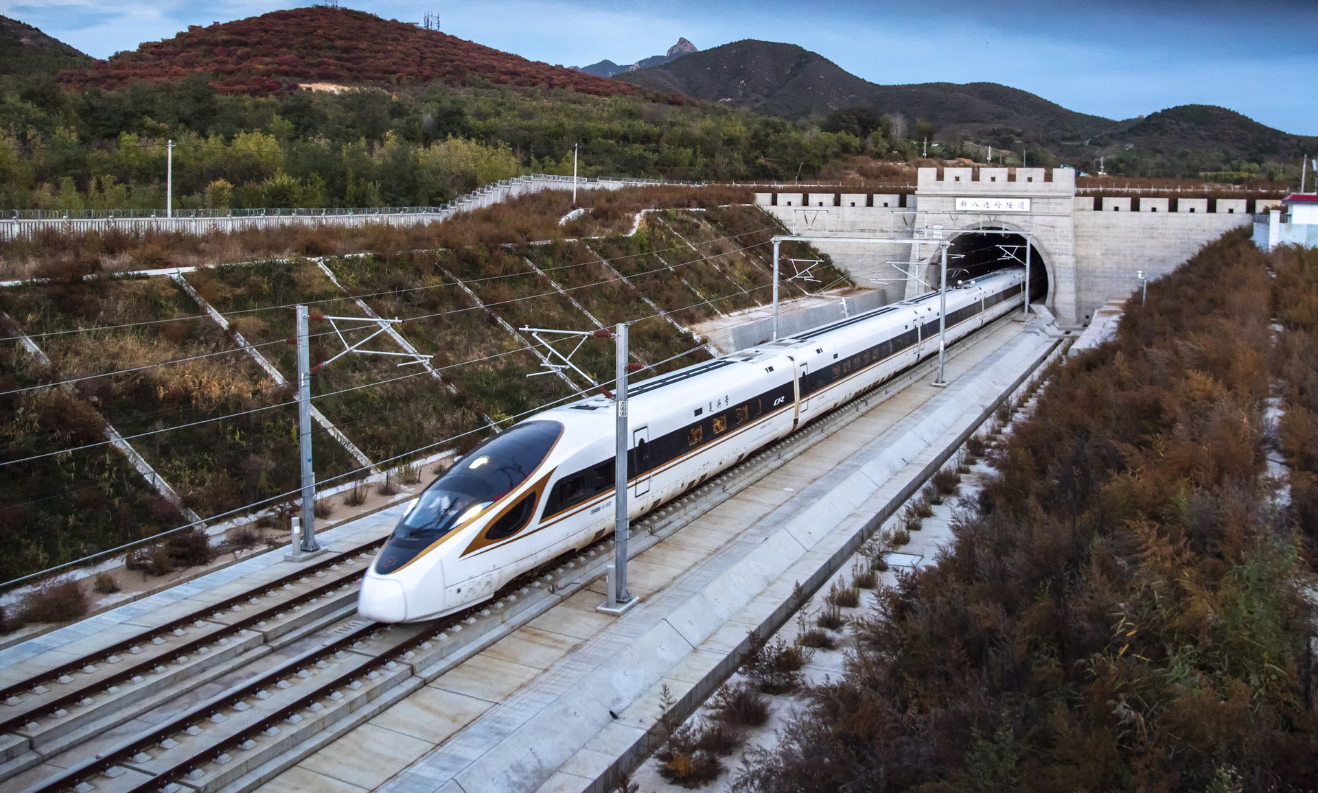 CRRC Changchun Railway Vehicles CR400BF-G – photo 2