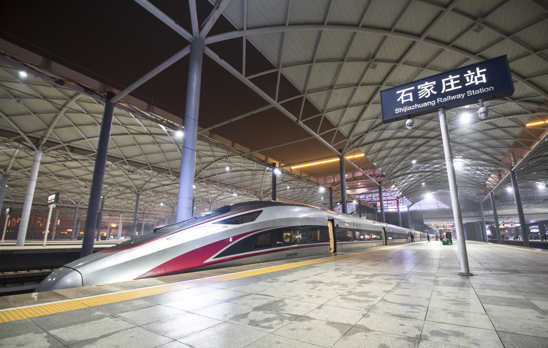 CRRC Qingdao Sifang CR400AF – photo 2