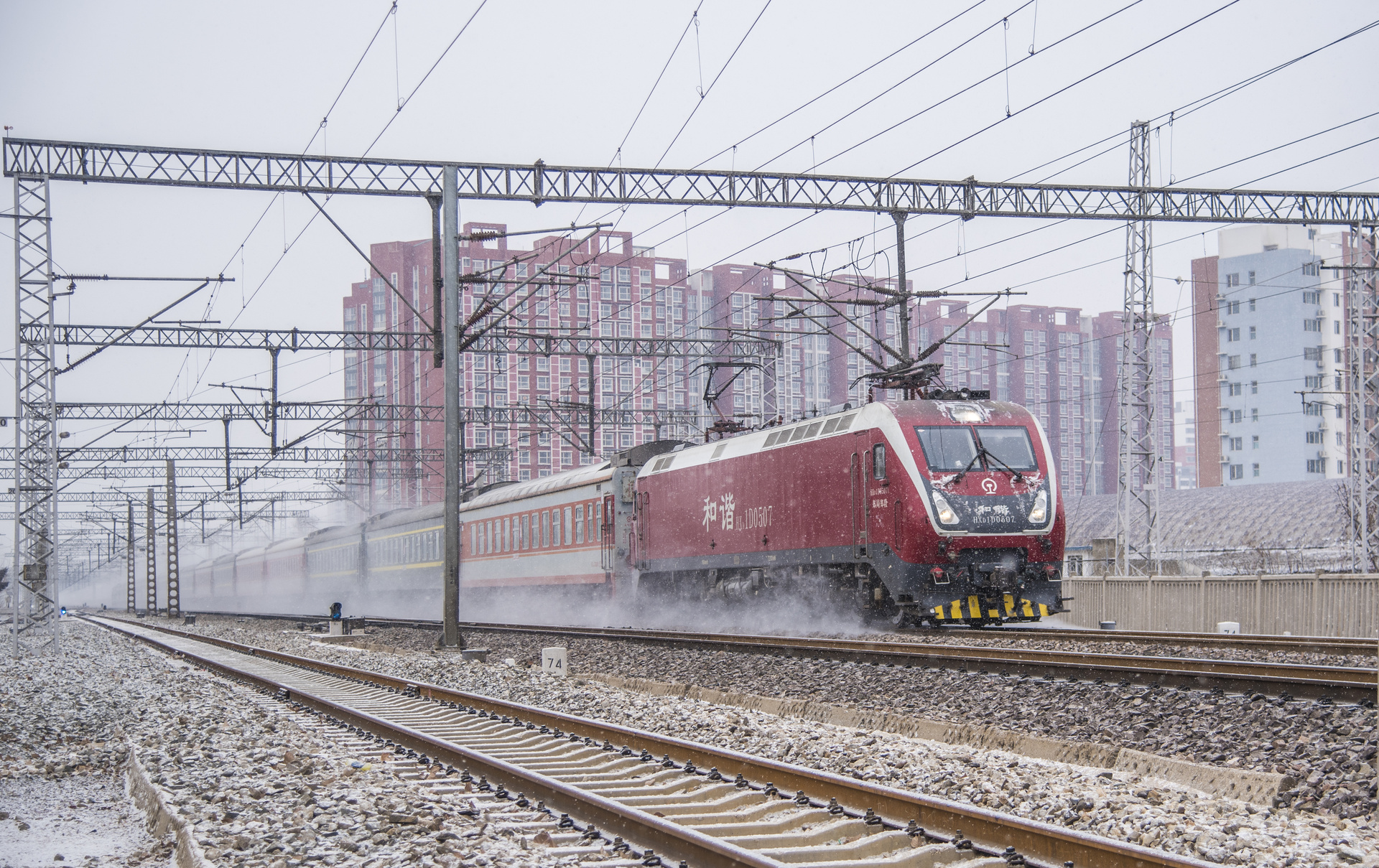 CRRC Zhuzhou HXD1D – foto 3