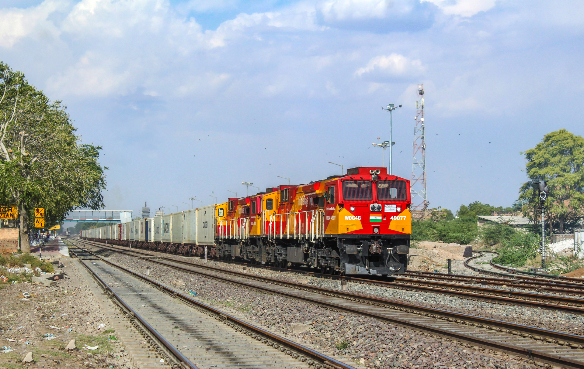 GE WDG-4G – photo 6