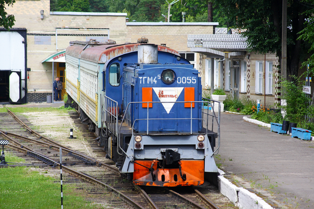 LTZ TGM4B – photo 11